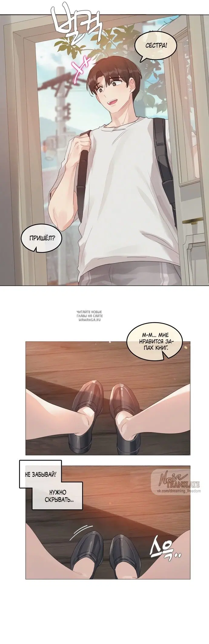 Page 13.000
