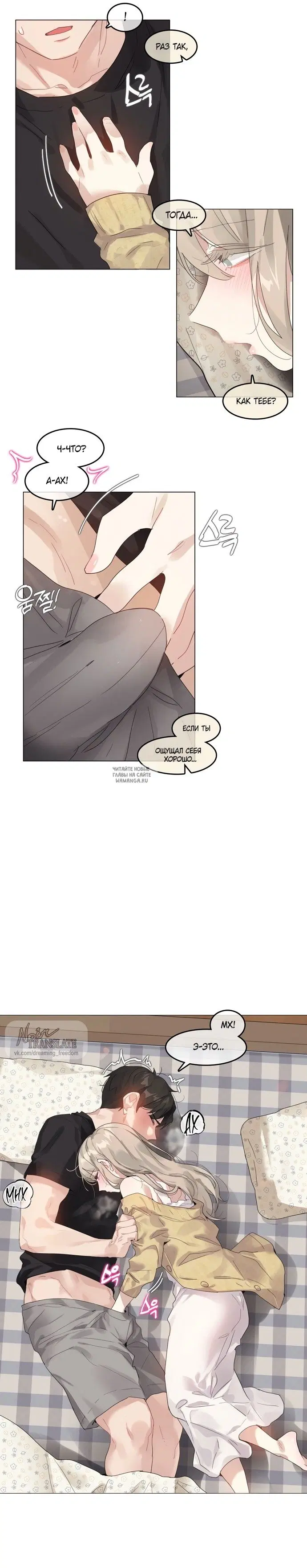 Page 13.000
