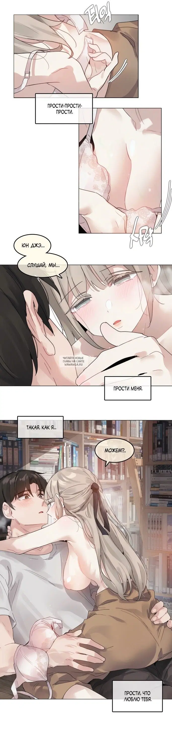 Page 20.000