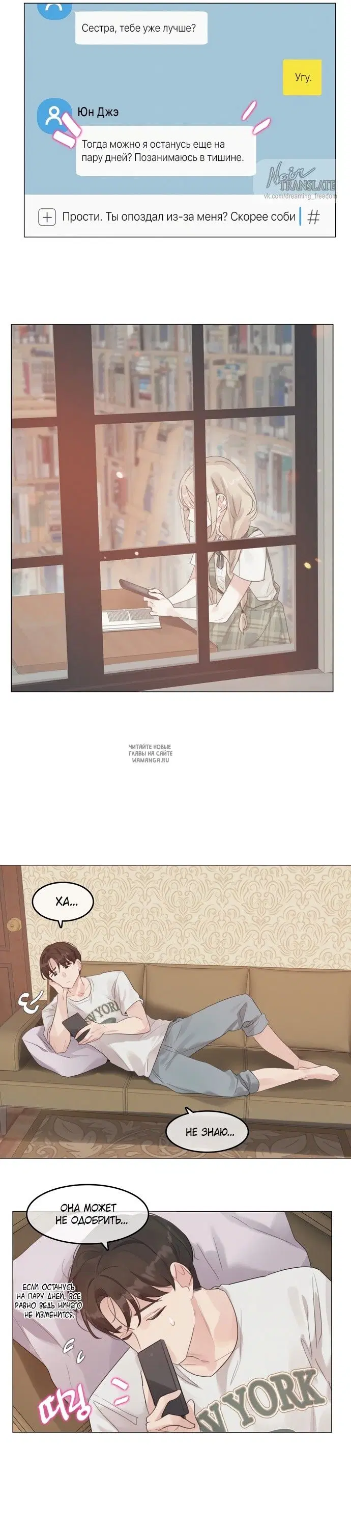 Page 20.000