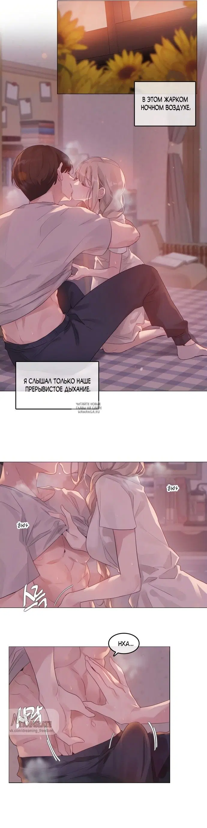 Page 2.000