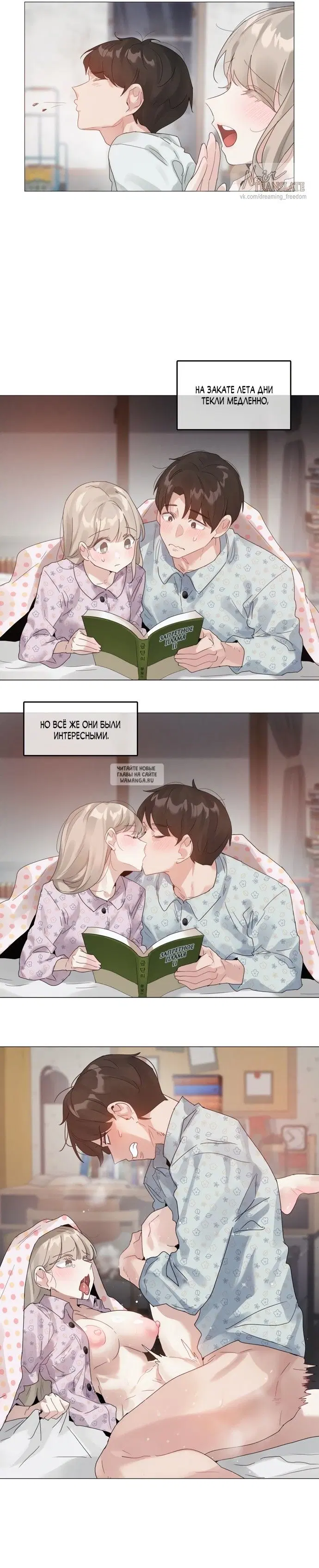 Page 2.000