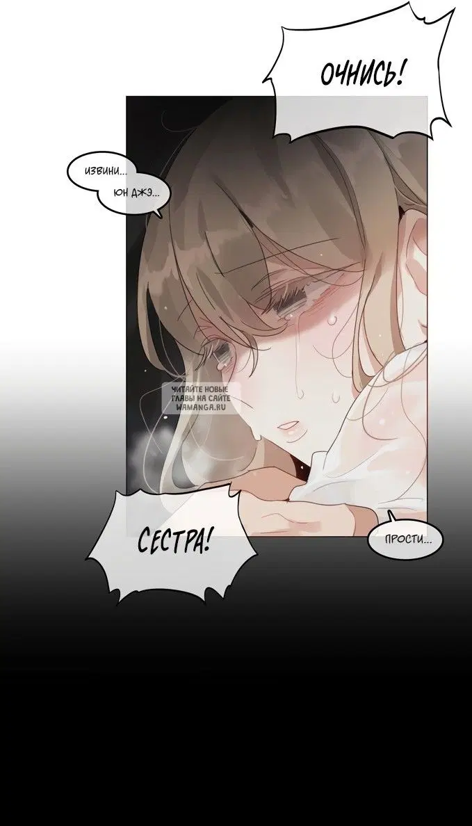 Page 22.000