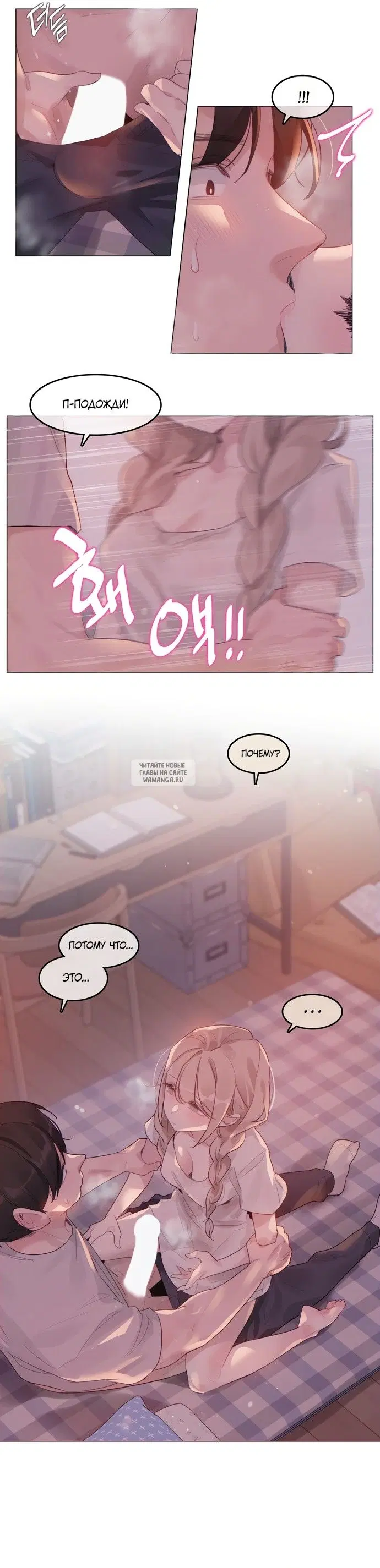 Page 3.000