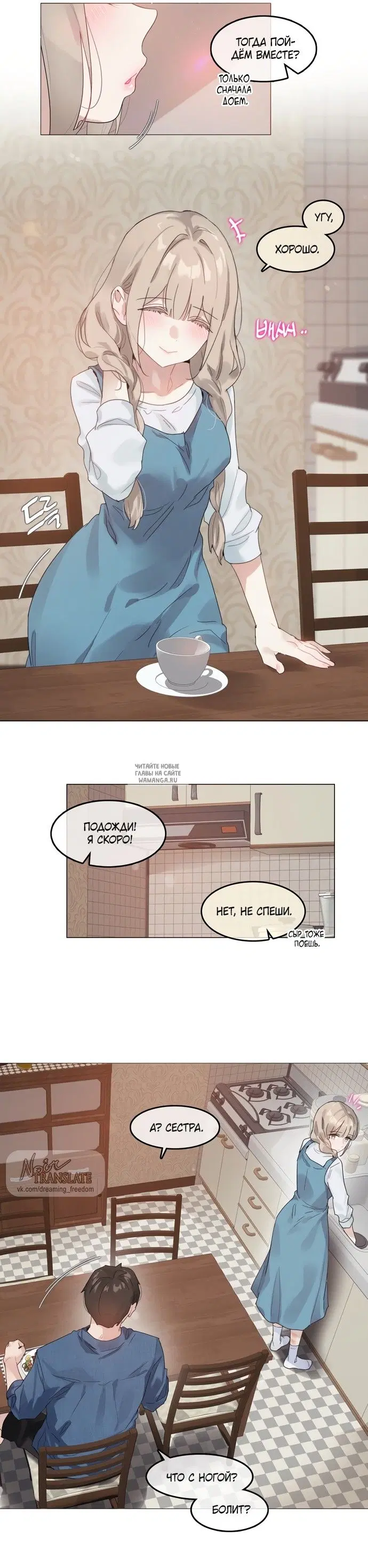 Page 3.000