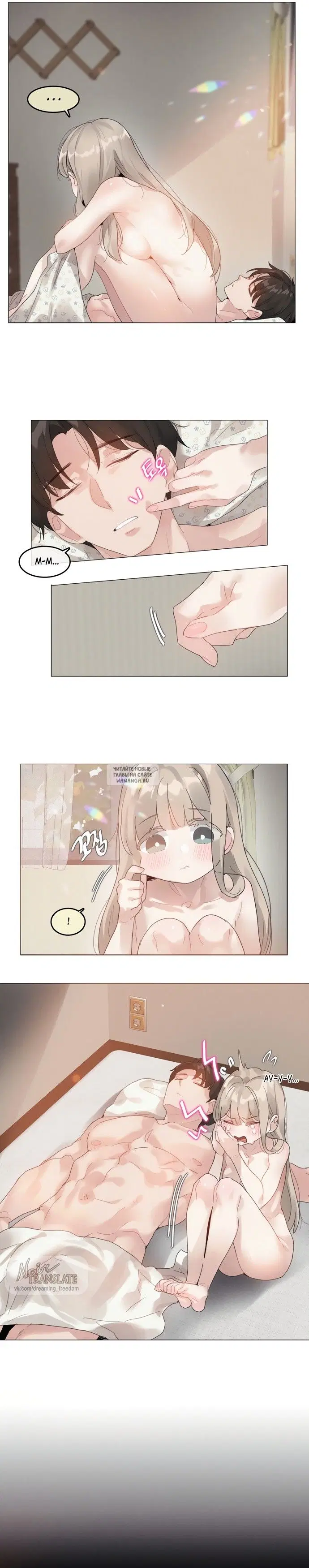 Page 3.000