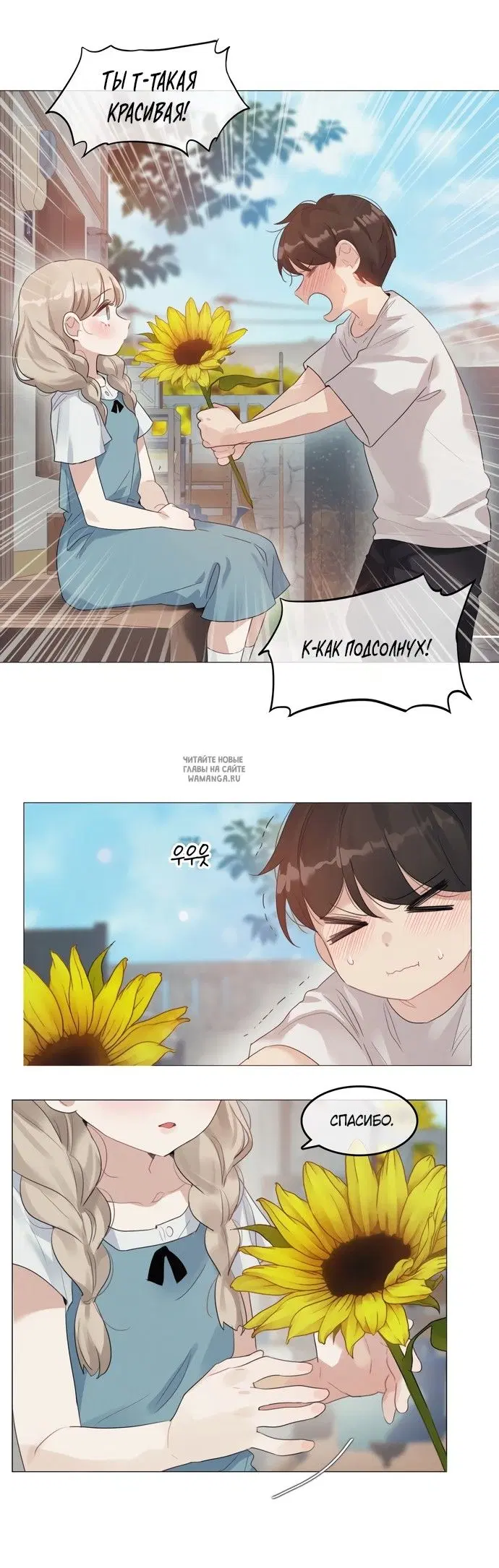 Page 4.000