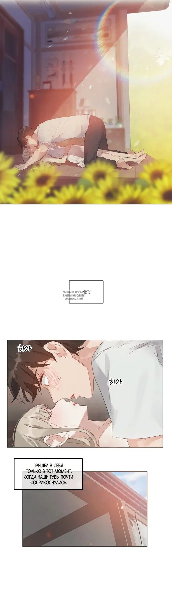 Page 4.000