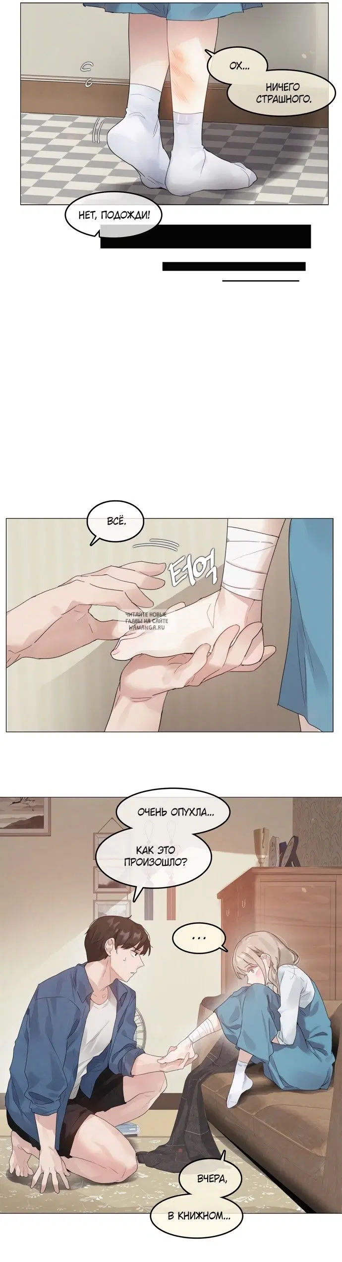 Page 4.000