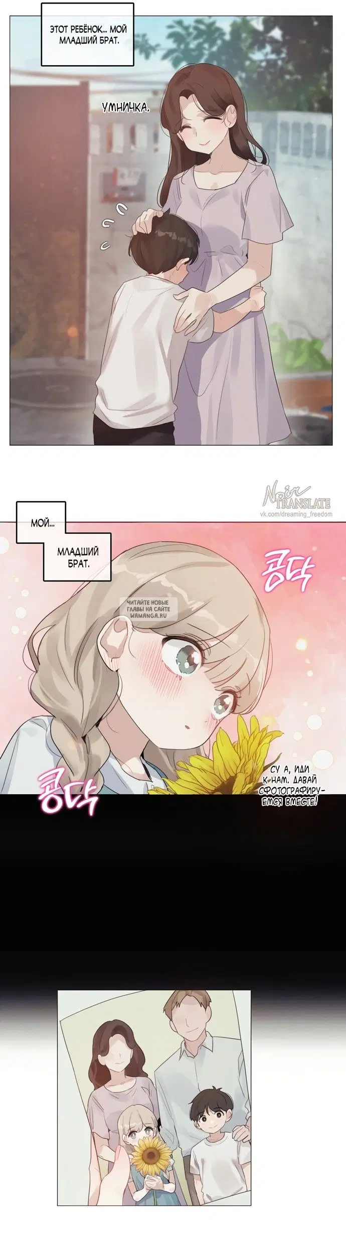 Page 5.000