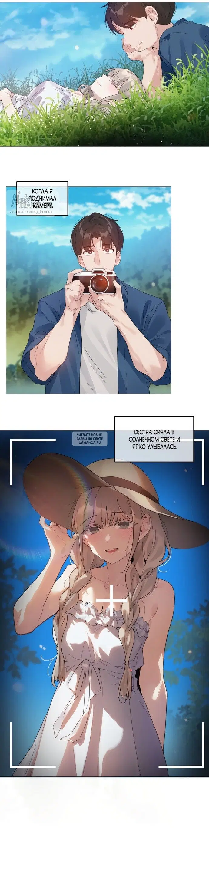 Page 5.000