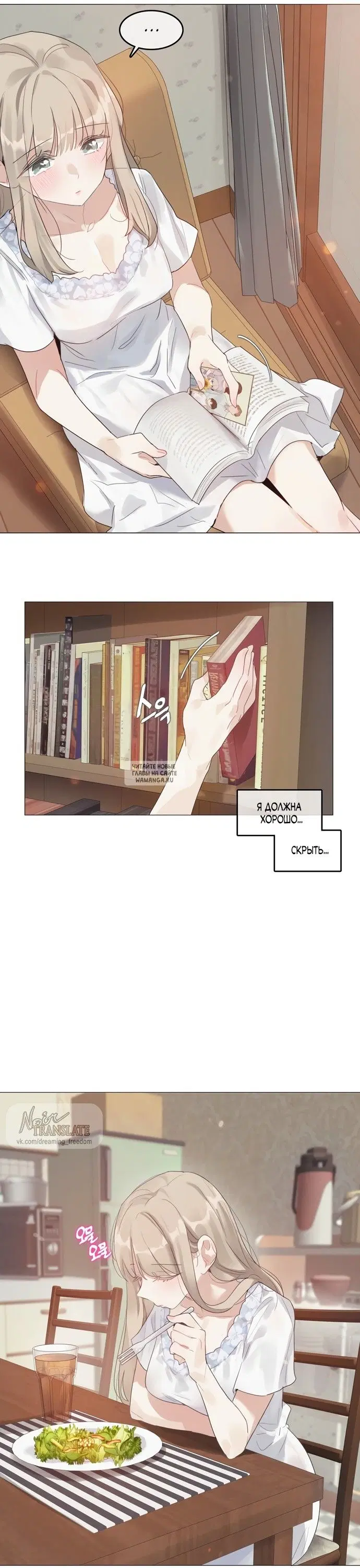 Page 6.000
