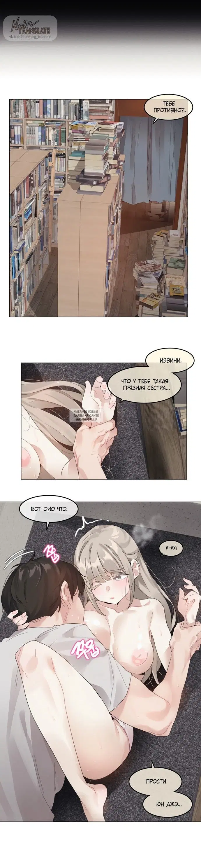 Page 6.000