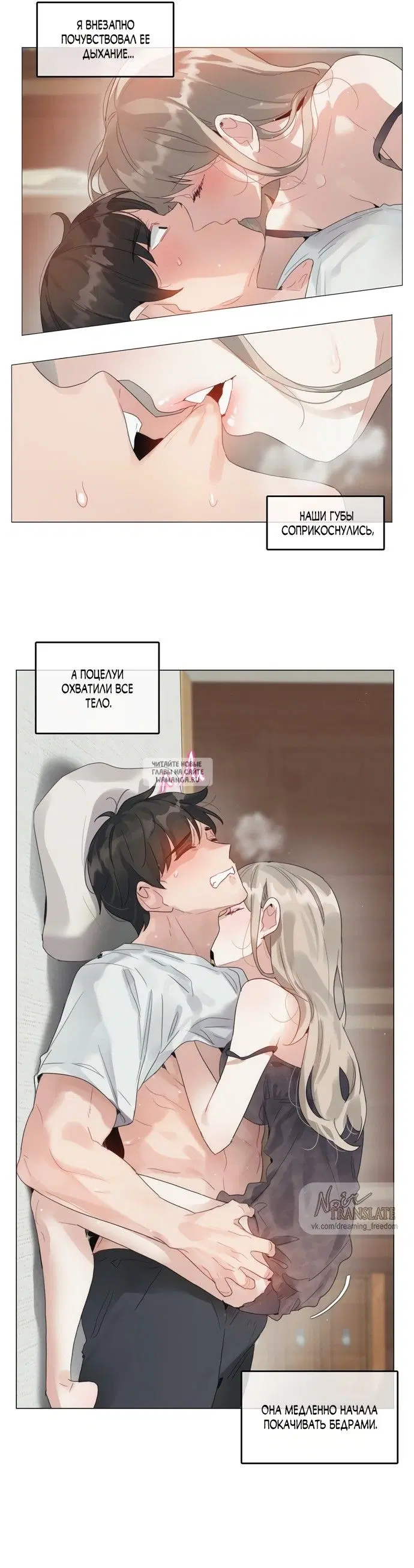 Page 7.000