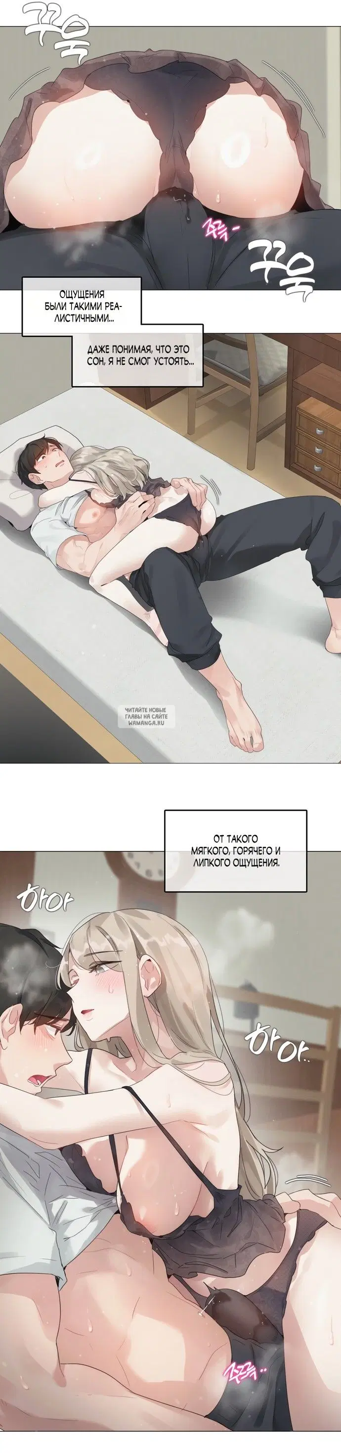 Page 8.000