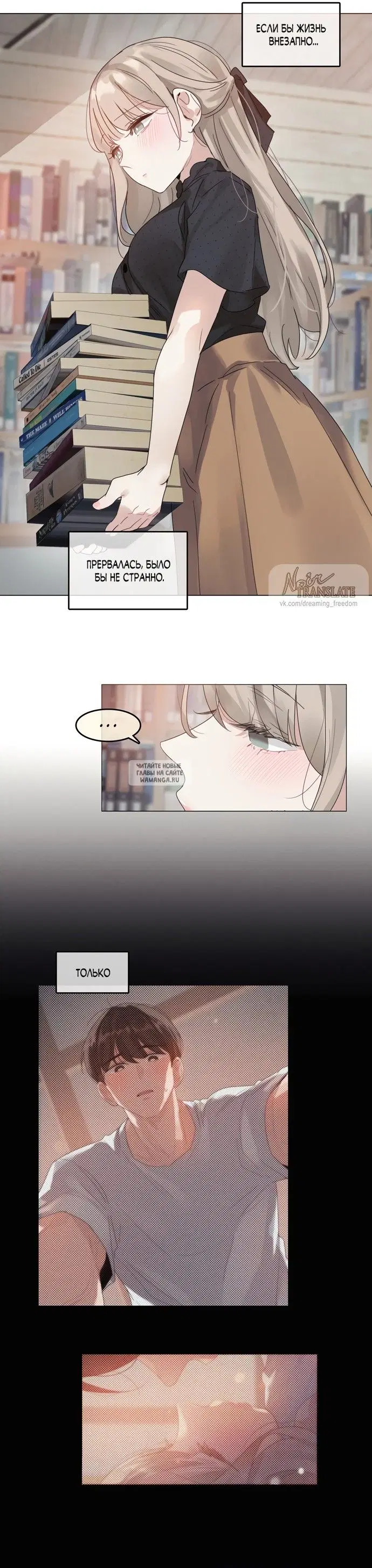 Page 9.000