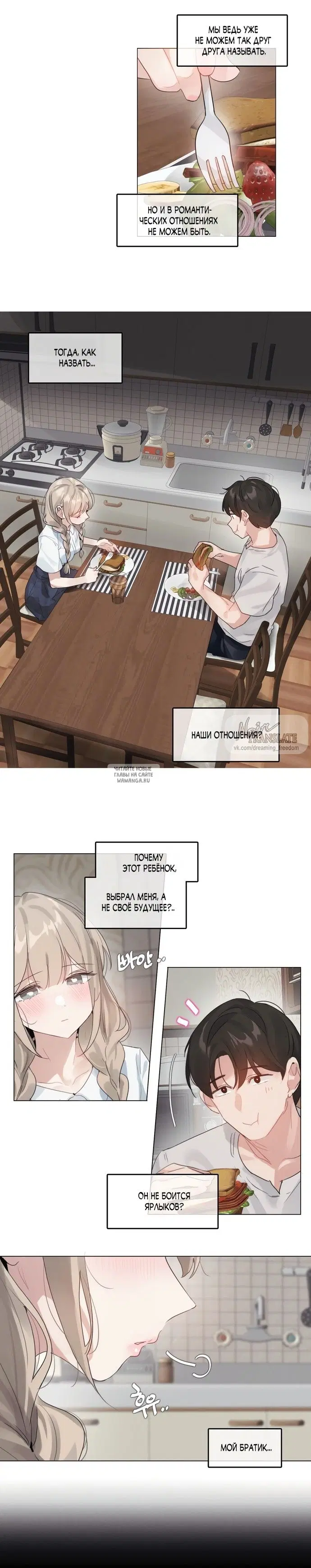 Page 9.000