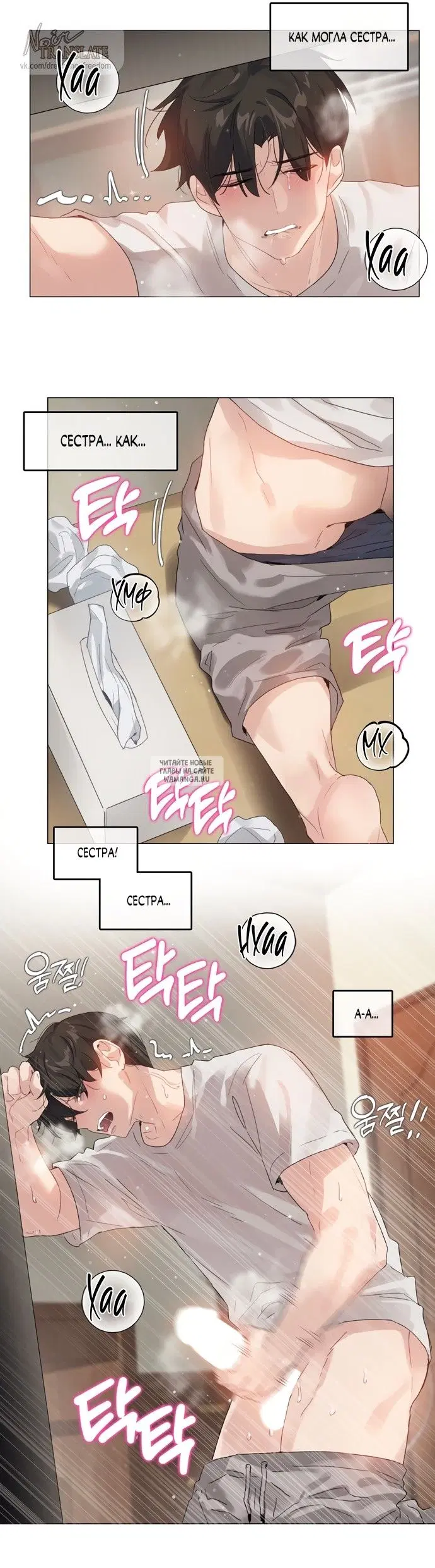 Page 9.000