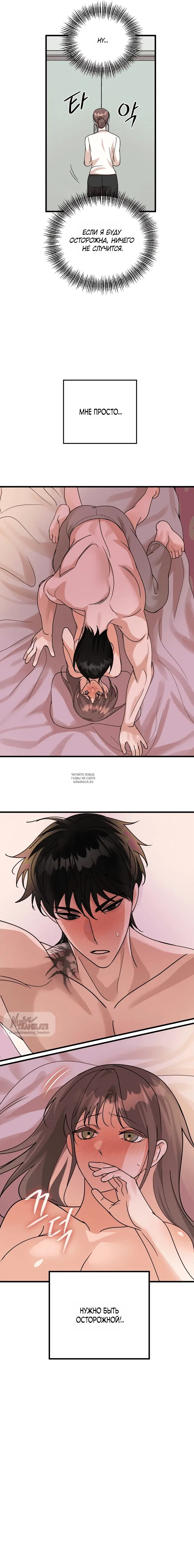 Page 15.000
