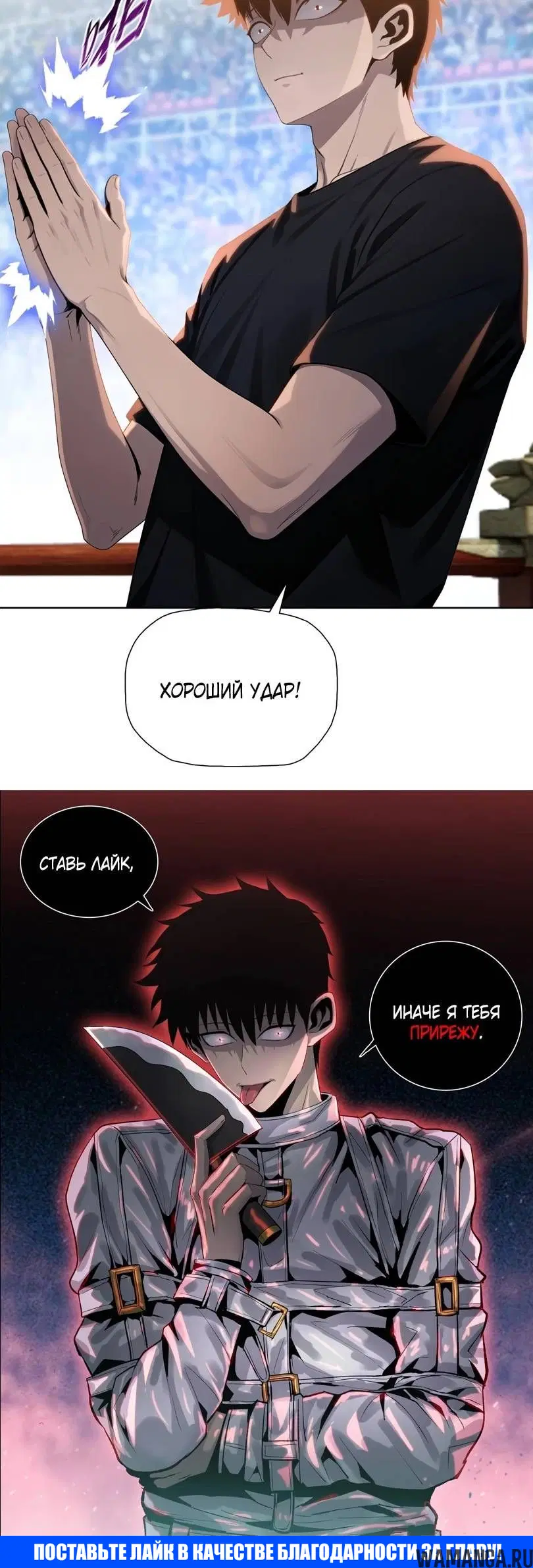 Page 9.001