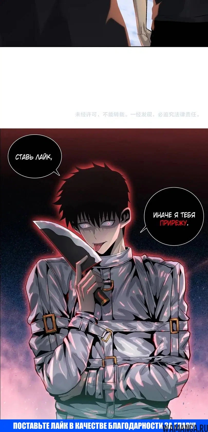 Page 9.001