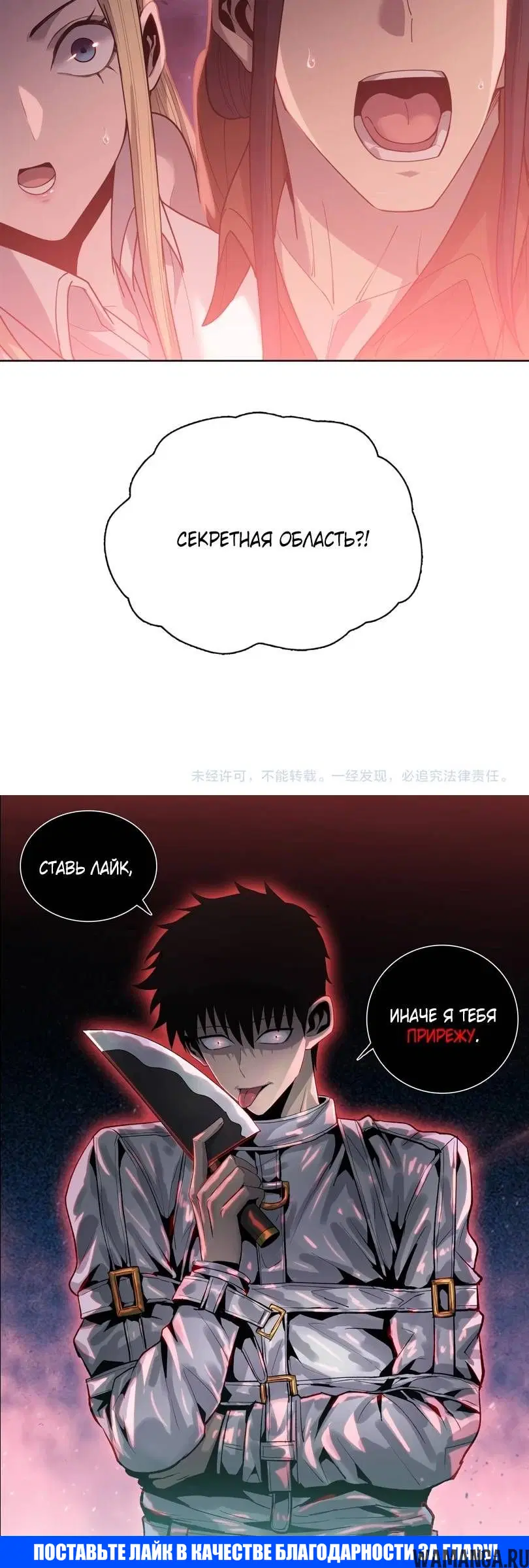 Page 9.001