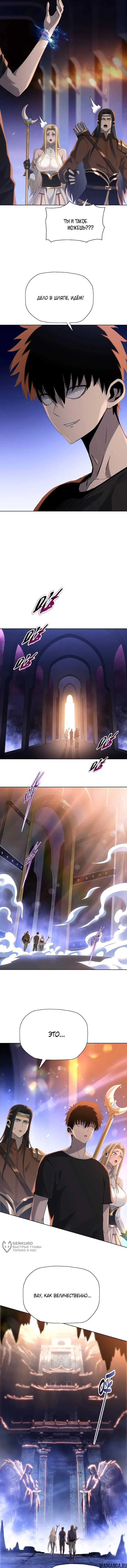 Page 9.000