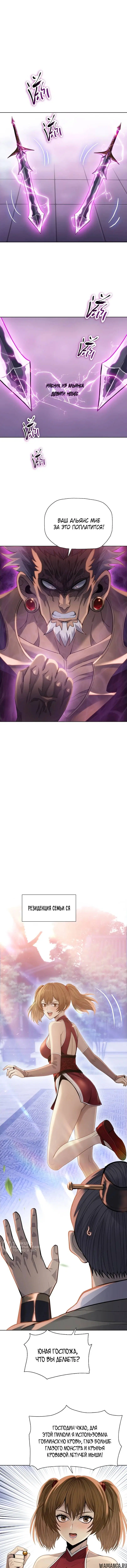 Page 9.000