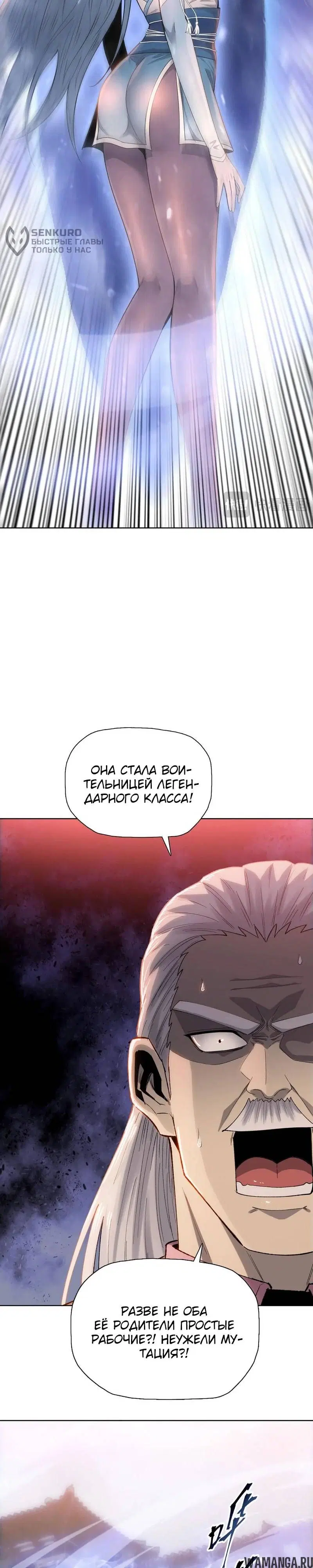 Page 17.000