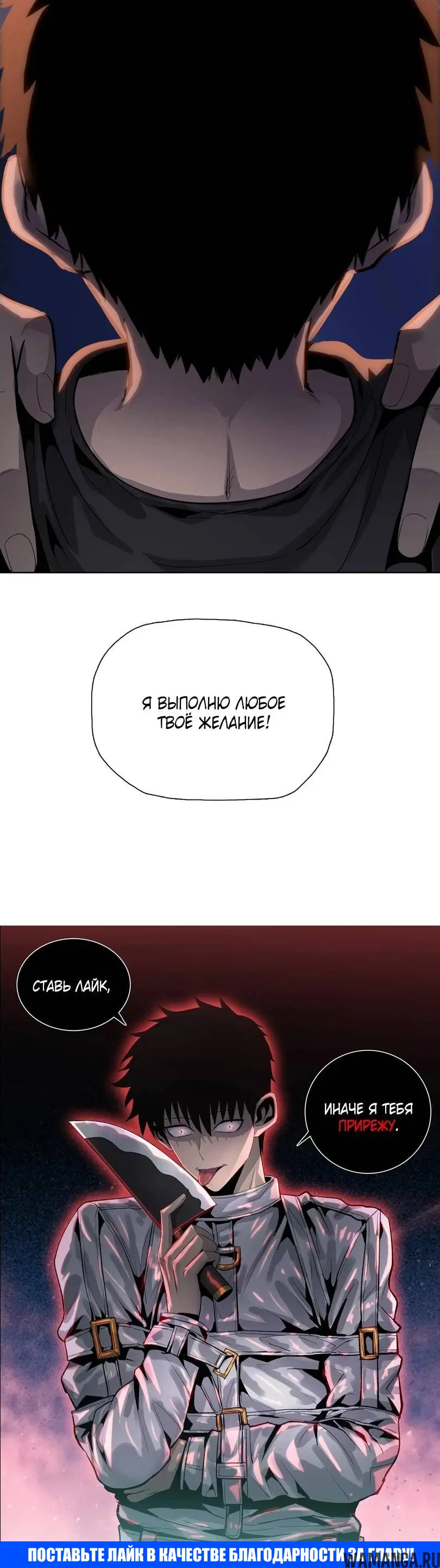 Page 10.001