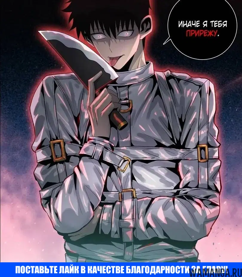 Page 10.001