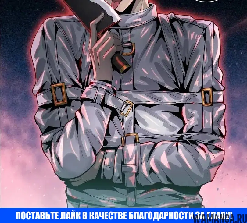 Page 10.001