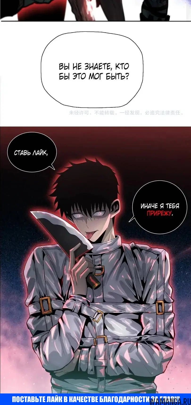 Page 11.001