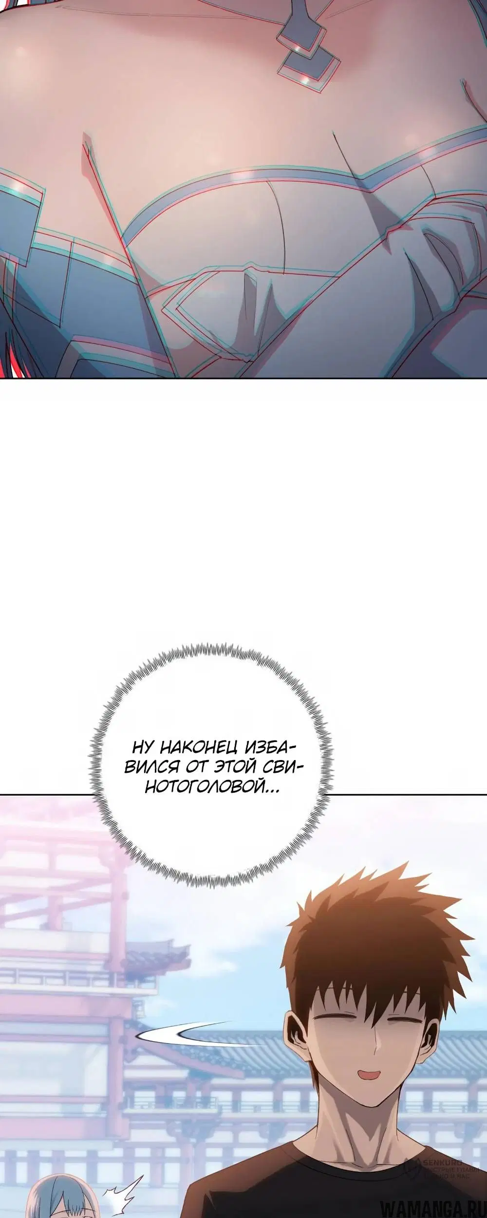 Page 24.000