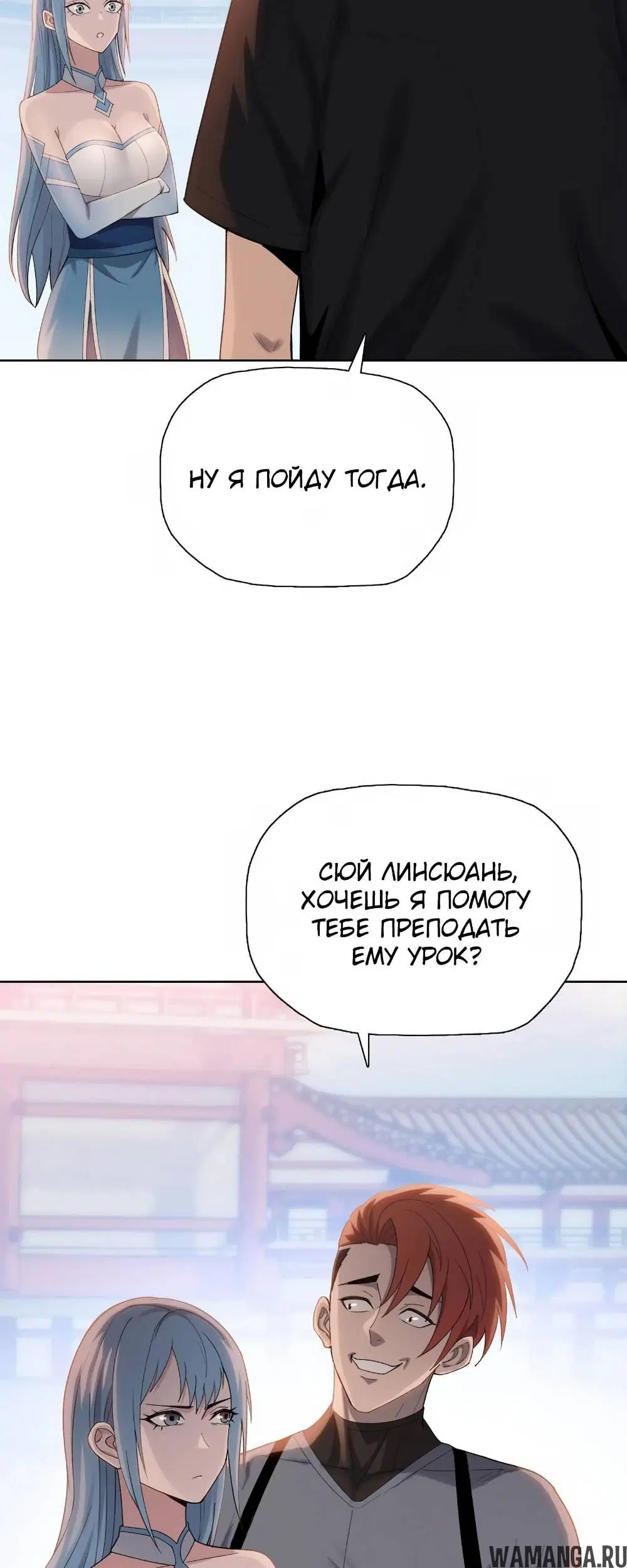 Page 25.000