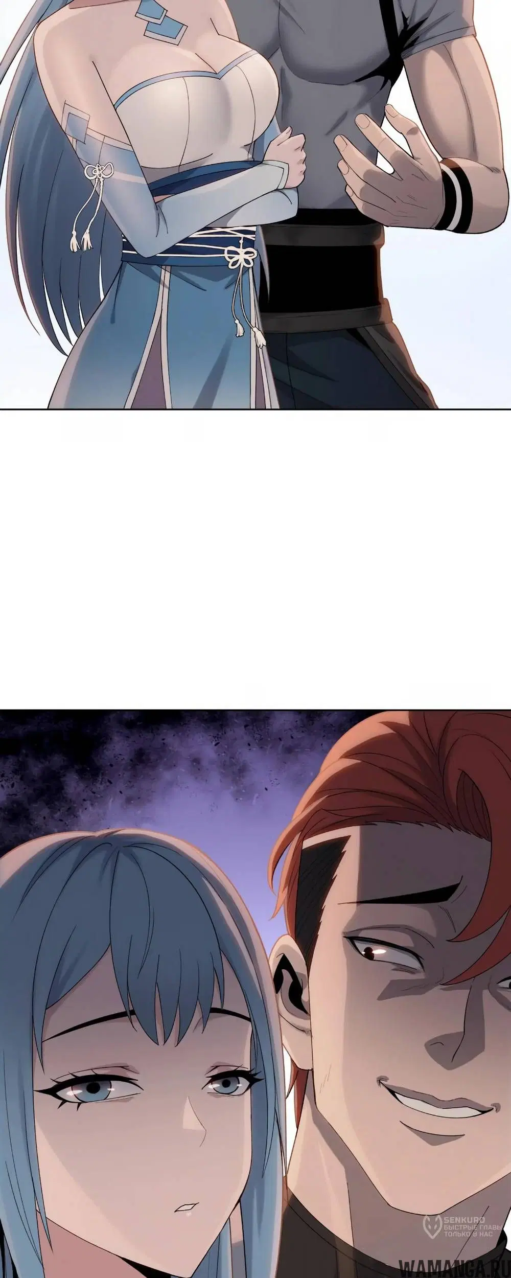 Page 26.000
