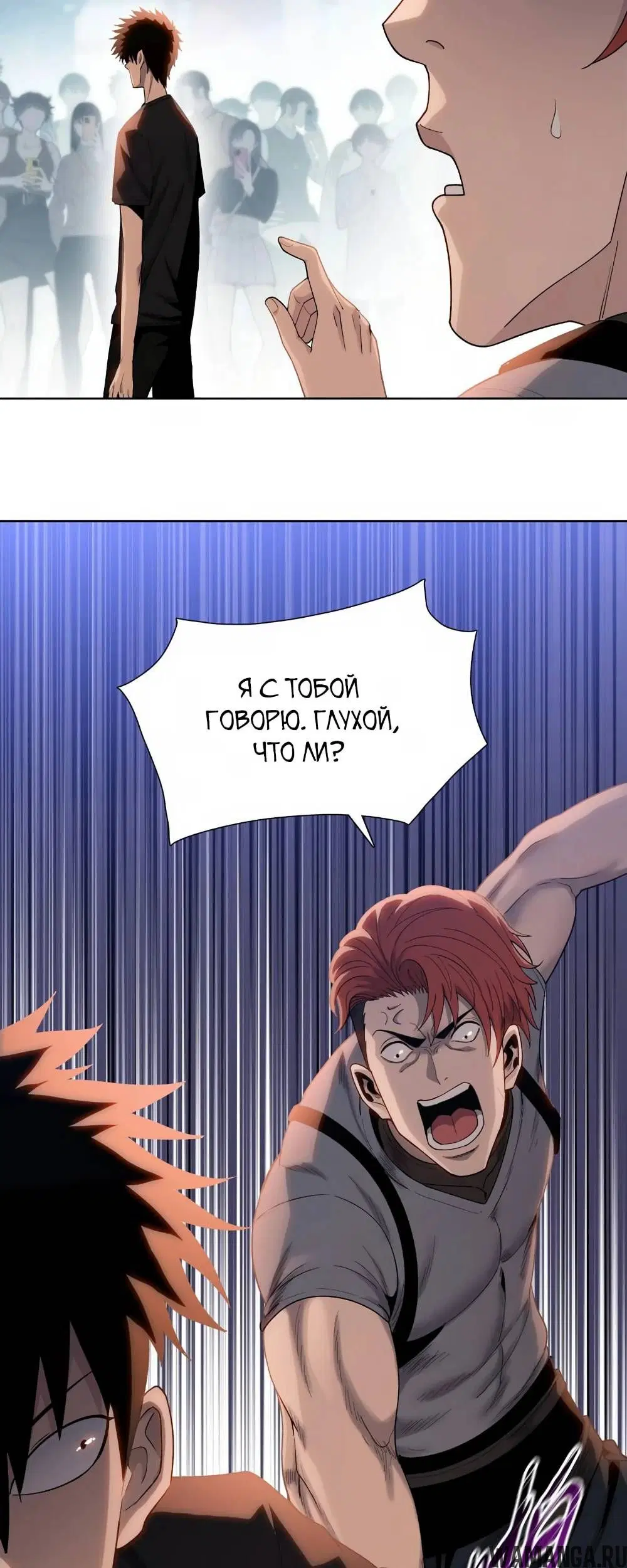 Page 29.000
