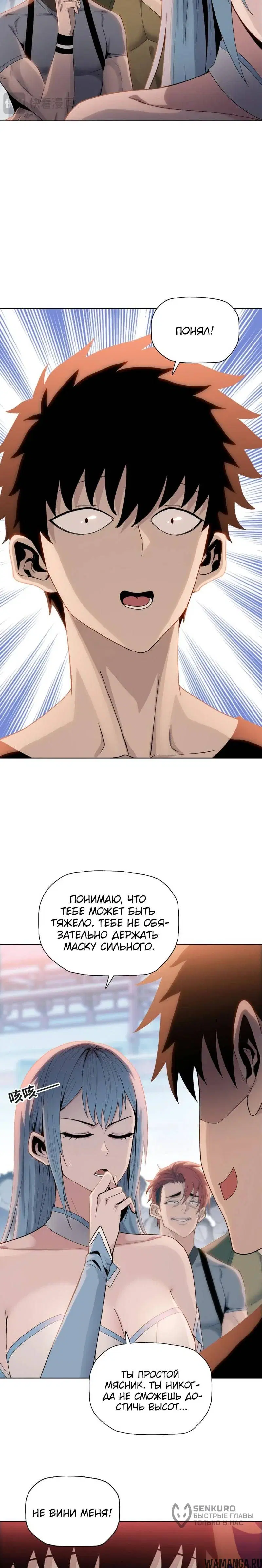 Page 22.000