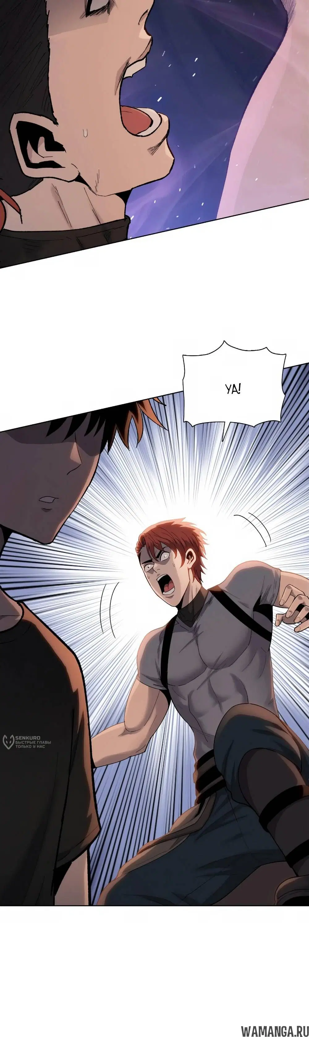 Page 32.000