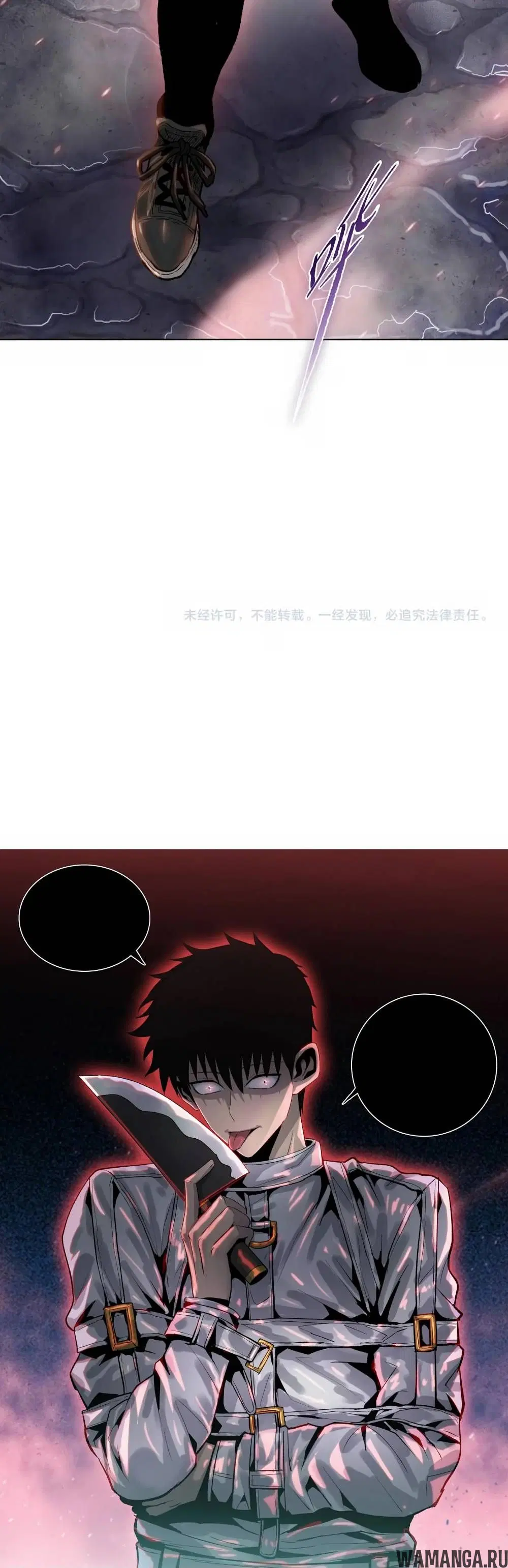 Page 45.000