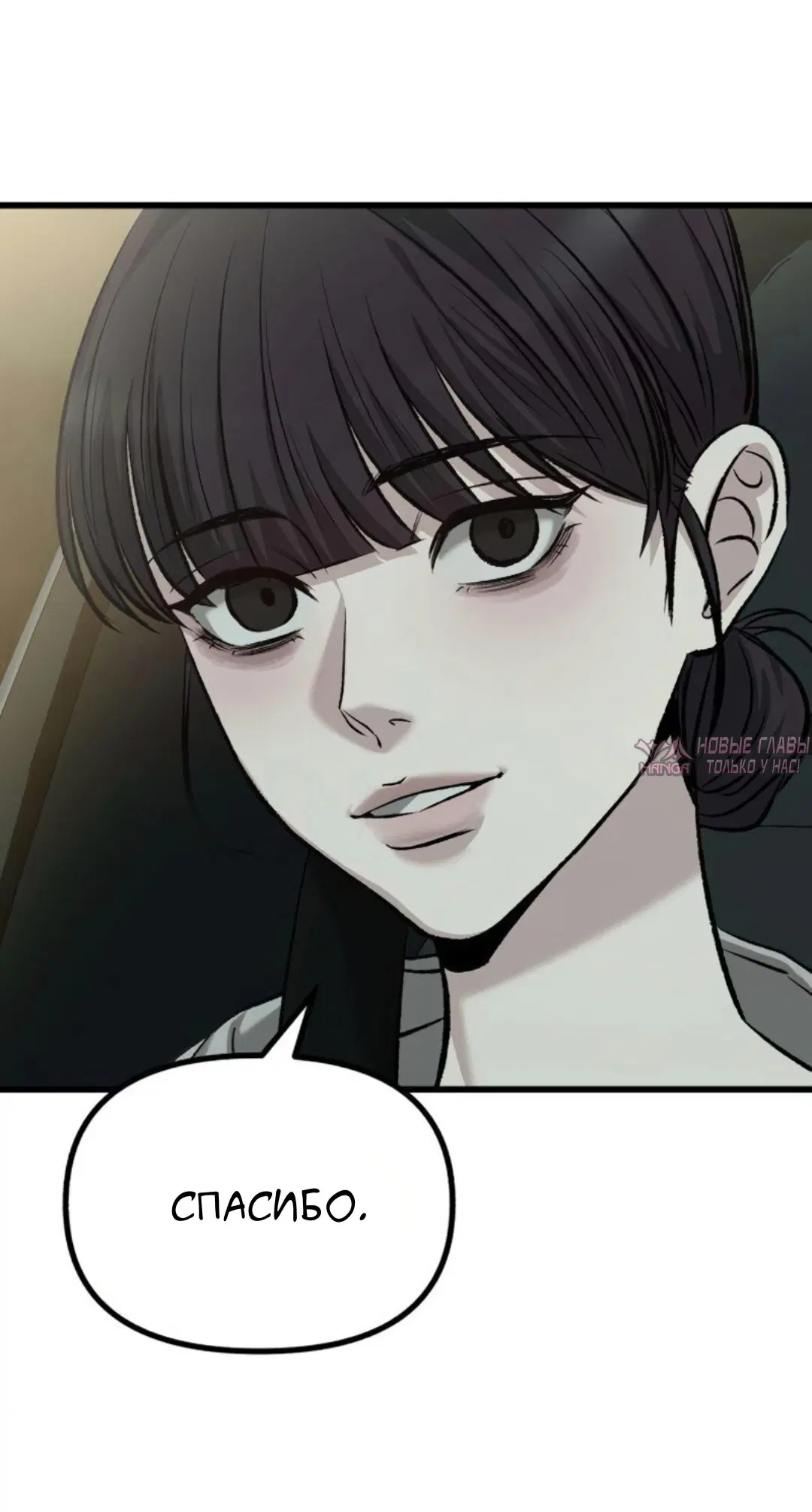 Page 40.000