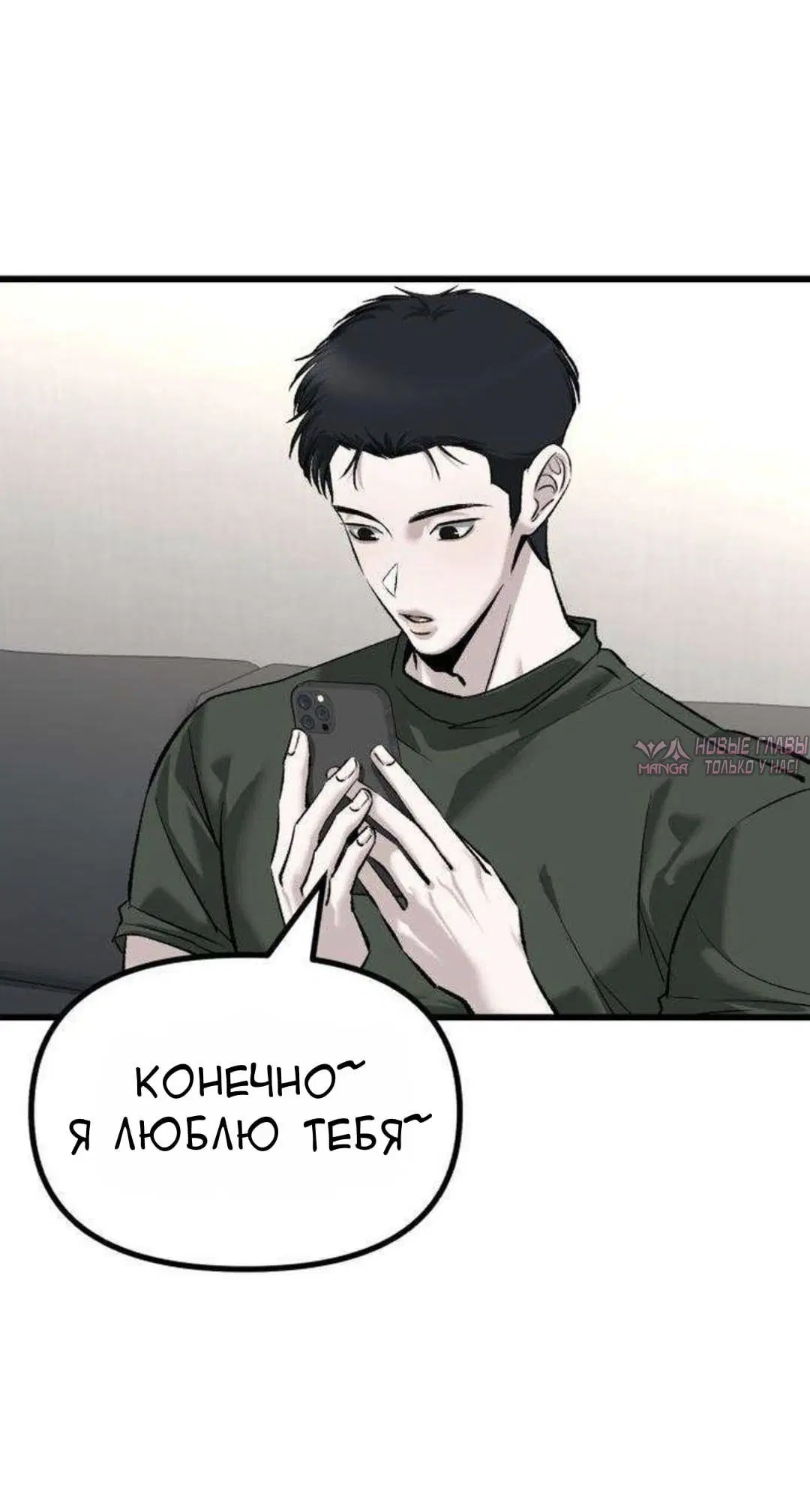 Page 43.000