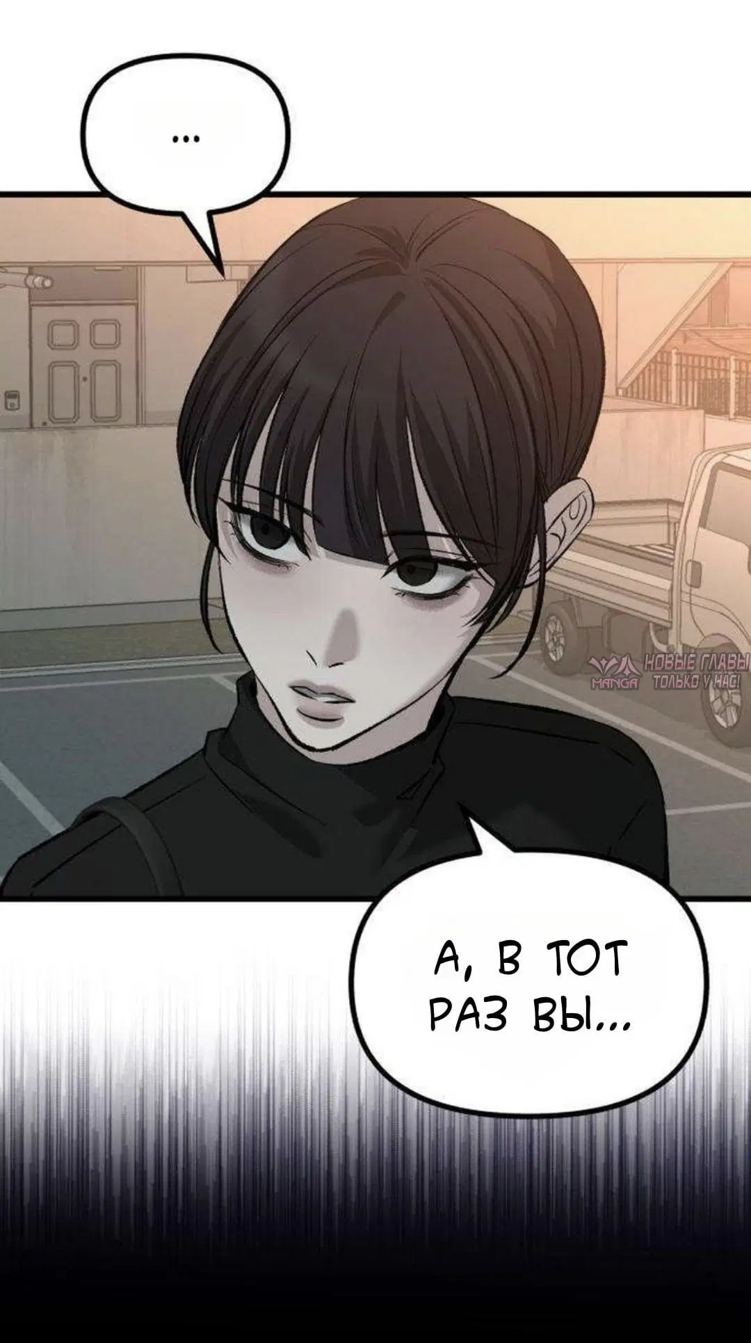 Page 66.000