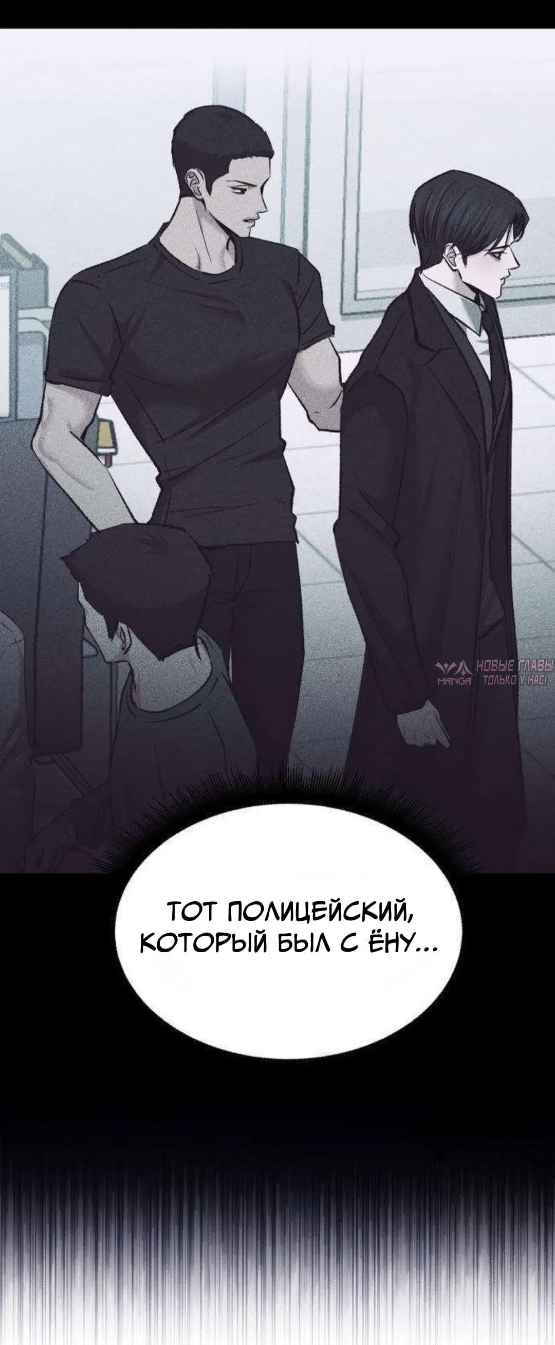 Page 67.000