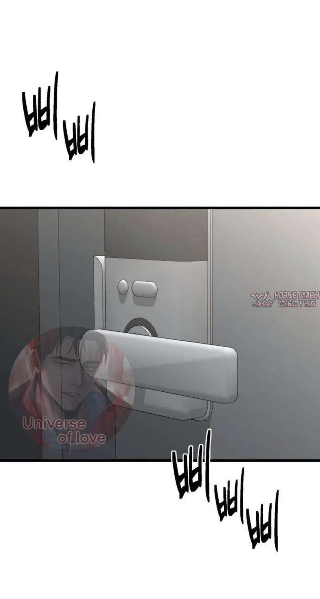 Page 26.000