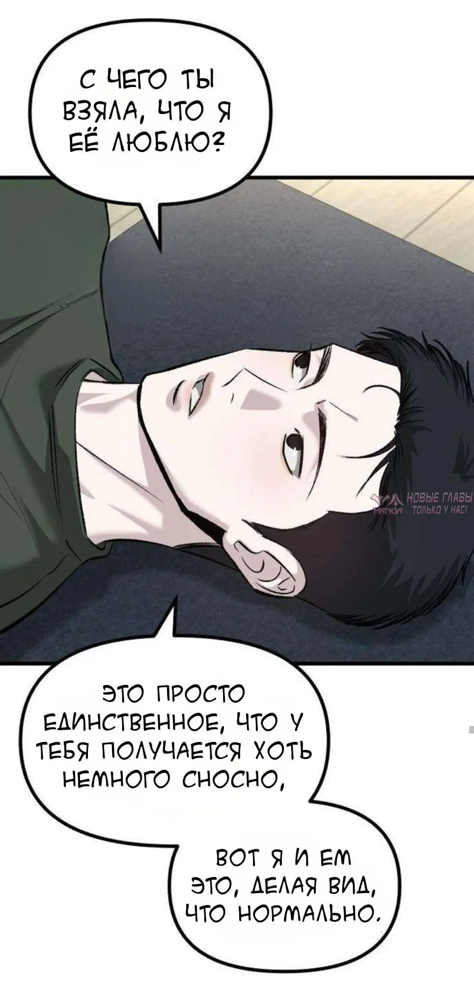 Page 29.000