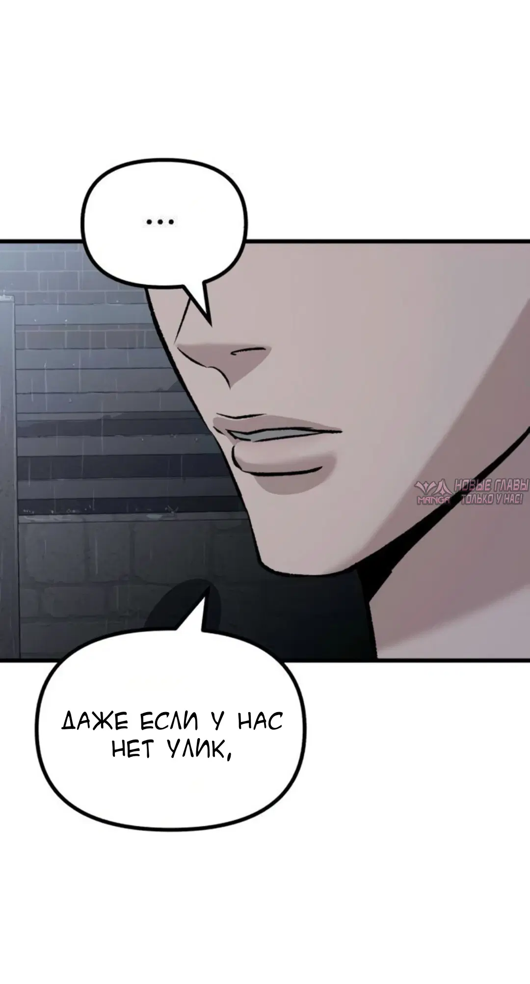 Page 34.000