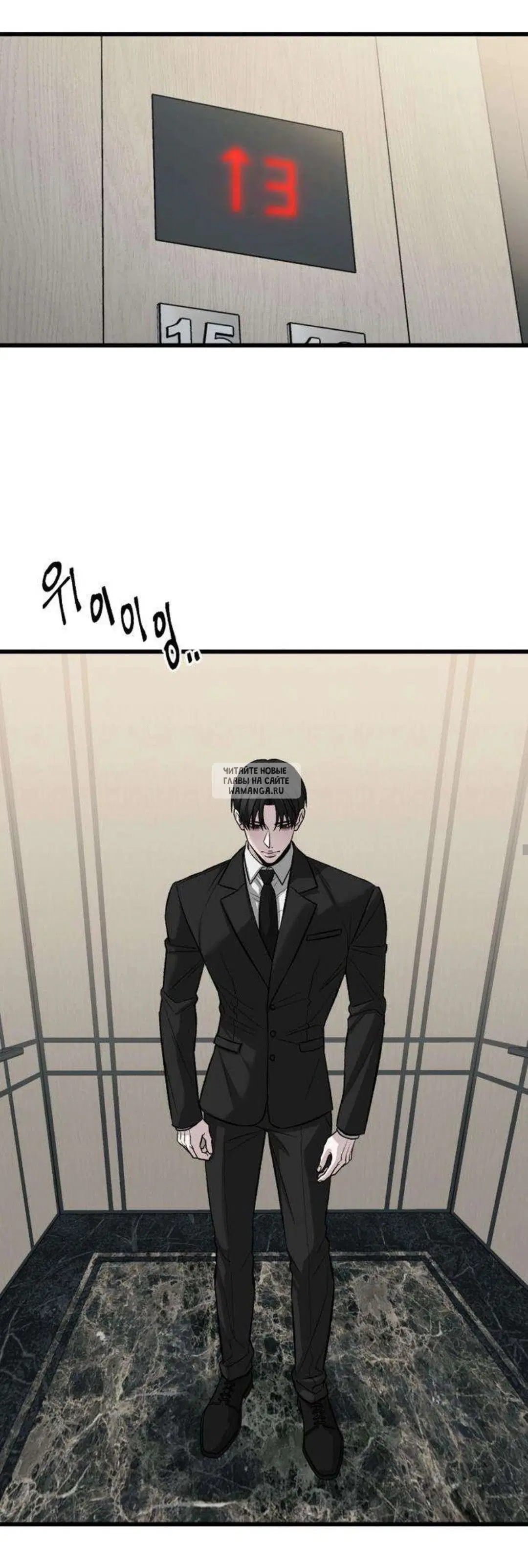 Page 14.000