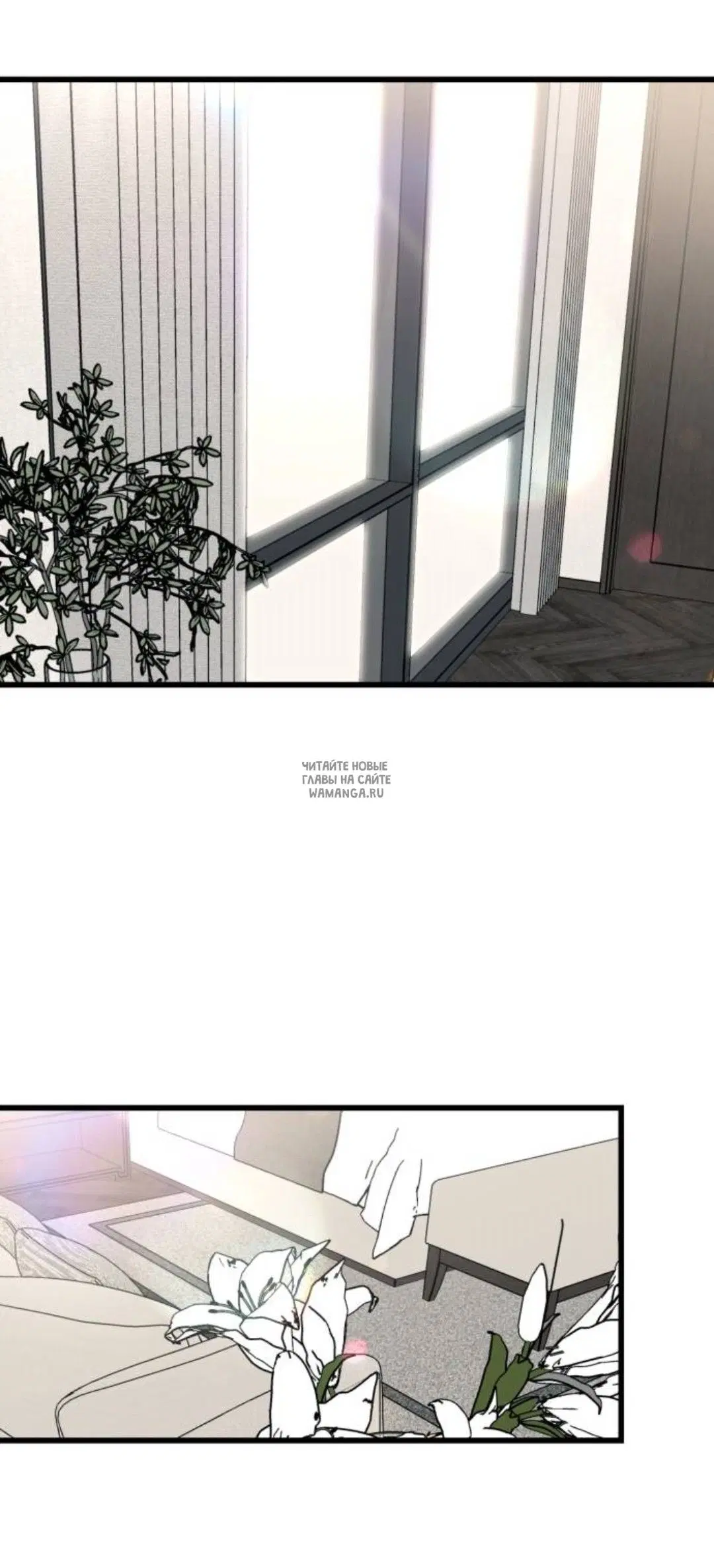 Page 142.000
