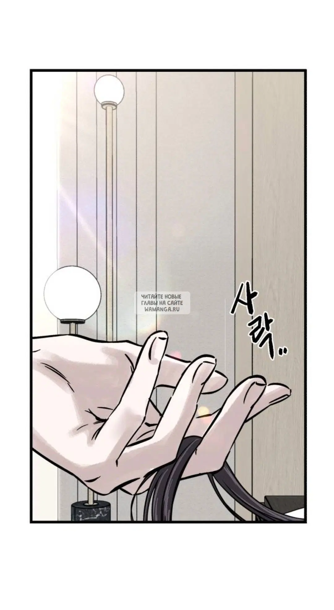 Page 143.000